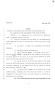 Legislative Document: 80th Texas Legislature, Regular Session, Senate Bill 758, Chapter 1406