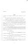 Legislative Document: 80th Texas Legislature, Regular Session, Senate Bill 763, Chapter 978