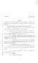 Legislative Document: 80th Texas Legislature, Regular Session, Senate Bill 802, Chapter 396