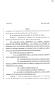 Legislative Document: 80th Texas Legislature, Regular Session, Senate Bill 949, Chapter 408