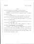 Legislative Document: 79th Texas Legislature, Regular Session, House Bill 1058, Chapter 540