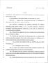 Legislative Document: 79th Texas Legislature, Regular Session, House Bill 1092, Chapter 1030