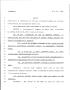 Legislative Document: 79th Texas Legislature, Regular Session, House Bill 1208, Chapter 271