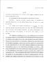 Legislative Document: 79th Texas Legislature, Regular Session, House Bill 1238, Chapter 1232