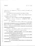 Legislative Document: 79th Texas Legislature, Regular Session, House Bill 1286, Chapter 63