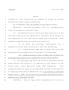 Legislative Document: 79th Texas Legislature, Regular Session, House Bill 1815, Chapter 22