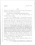 Legislative Document: 79th Texas Legislature, Regular Session, House Bill 2032, Chapter 215