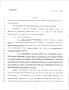 Legislative Document: 79th Texas Legislature, Regular Session, House Bill 2129, Chapter 1095