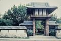 Photograph: [Japanese Garden Entrance Gate, Facing North]