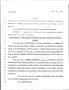 Legislative Document: 79th Texas Legislature, Regular Session, House Bill 2553, Chapter 226