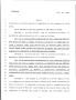 Legislative Document: 79th Texas Legislature, Regular Session, House Bill 2885, Chapter 644