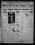 Primary view of Amarillo Daily News (Amarillo, Tex.), Vol. 18, No. 317, Ed. 1 Saturday, September 24, 1927