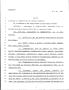 Legislative Document: 79th Texas Legislature, Regular Session, House Bill 2941, Chapter 755