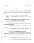 Legislative Document: 79th Texas Legislature, Regular Session, House Bill 3181, Chapter 656