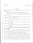 Legislative Document: 79th Texas Legislature, Regular Session, House Bill 3489, Chapter 229