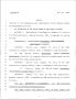 Legislative Document: 79th Texas Legislature, Regular Session, House Bill 3560, Chapter 1334