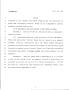 Legislative Document: 79th Texas Legislature, Regular Session, House Bill 495, Chapter 1198