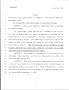 Legislative Document: 79th Texas Legislature, Regular Session, House Bill 596, Chapter 182