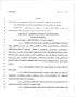 Legislative Document: 79th Texas Legislature, Regular Session, House Bill 677, Chapter 934