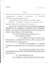 Legislative Document: 79th Texas Legislature, Regular Session, House Bill 762, Chapter 53