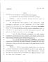 Legislative Document: 79th Texas Legislature, Regular Session, House Bill 957, Chapter 194