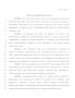 Legislative Document: 79th Texas Legislature, Regular Session, House Concurrent Resolution 3