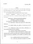 Legislative Document: 79th Texas Legislature, Regular Session, Senate Bill 1798, Chapter 893