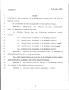 Legislative Document: 79th Texas Legislature, Regular Session, Senate Bill 1875, Chapter 278