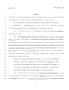Primary view of 79th Texas Legislature, Regular Session, Senate Bill 461, Chapter 45