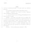 Legislative Document: 79th Texas Legislature, Regular Session, Senate Bill 88, Chapter 2