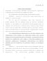 Legislative Document: 79th Texas Legislature, Regular Session, Senate Joint Resolution 21