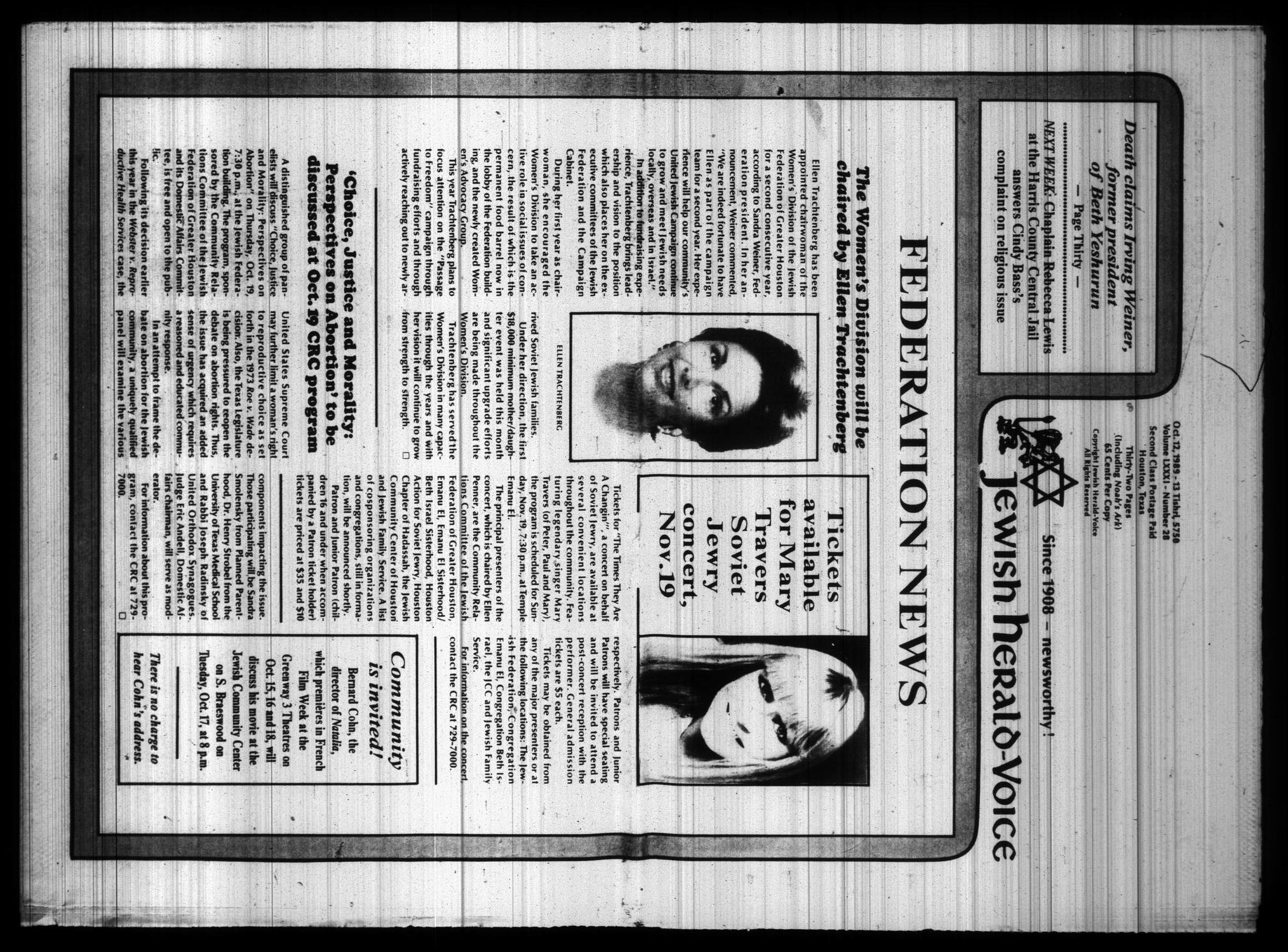 Jewish Herald-Voice (Houston, Tex.), Vol. 81, No. 28, Ed. 1 Thursday, October 12, 1989
                                                
                                                    [Sequence #]: 1 of 32
                                                