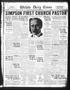 Primary view of Wichita Daily Times (Wichita Falls, Tex.), Vol. 26, No. 164, Ed. 1 Monday, October 23, 1922
