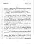 Legislative Document: 78th Texas Legislature, Regular Session, House Bill 2359, Chapter 1111