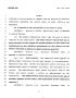 Legislative Document: 78th Texas Legislature, Regular Session, House Bill 2376, Chapter 285