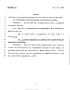 Legislative Document: 78th Texas Legislature, Regular Session, House Bill 2384, Chapter 670