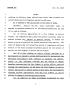 Legislative Document: 78th Texas Legislature, Regular Session, House Bill 2400, Chapter 287