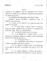 Legislative Document: 78th Texas Legislature, Regular Session, House Bill 2844, Chapter 705