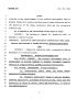 Legislative Document: 78th Texas Legislature, Regular Session, House Bill 3526, Chapter 322