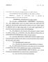 Legislative Document: 78th Texas Legislature, Regular Session, House Bill 935, Chapter 42