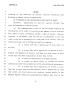 Legislative Document: 78th Texas Legislature, Regular Session, Senate Bill 234, Chapter 64
