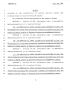 Legislative Document: 78th Texas Legislature, Regular Session, Senate Bill 354, Chapter 21