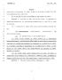 Legislative Document: 78th Texas Legislature, Regular Session, Senate Bill 732, Chapter 32