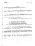Legislative Document: 78th Texas Legislature, Regular Session, Senate Bill 775, Chapter 70