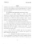 Legislative Document: 78th Texas Legislature, Regular Session, Senate Bill 982, Chapter 104
