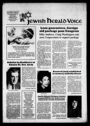 Primary view of Jewish Herald-Voice (Houston, Tex.), Vol. 84, No. 27, Ed. 1 Thursday, October 15, 1992