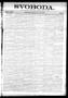 Newspaper: Svoboda. (La Grange, Tex.), Vol. 22, No. 9, Ed. 1 Tuesday, January 29…