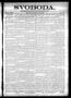 Newspaper: Svoboda. (La Grange, Tex.), Vol. 22, No. 30, Ed. 1 Friday, April 12, …