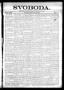 Newspaper: Svoboda. (La Grange, Tex.), Vol. 22, No. 41, Ed. 1 Tuesday, May 21, 1…