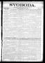 Newspaper: Svoboda. (La Grange, Tex.), Vol. 22, No. 42, Ed. 1 Friday, May 24, 19…